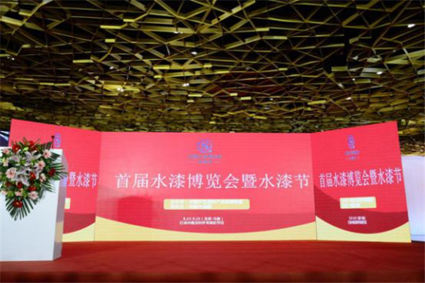 公众鸟巢内“试刷”国产水漆 感受“中国制造”绿色崛起