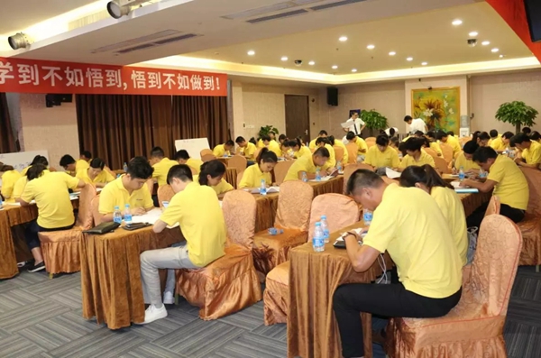 致尚门窗终端培训：把握行业的风口 飞得更远