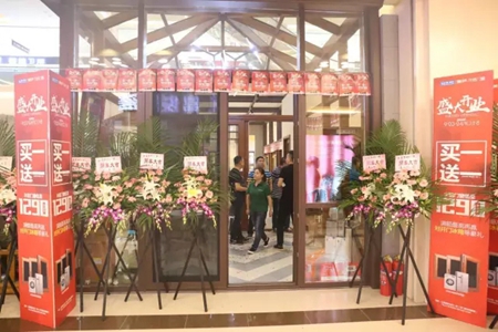 重庆美萨门窗盛大开业,品质与艺术的结合 重庆美萨门窗盛大开业,品质与艺术的结合