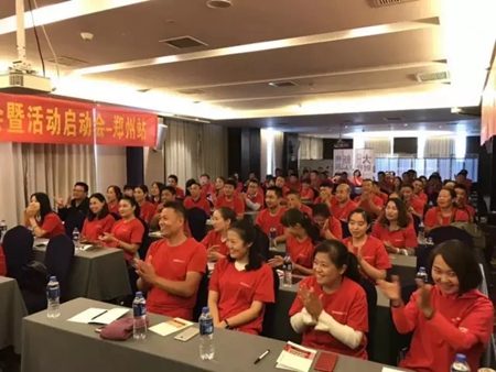 鑫迪木门:金色9月,我“门”最红! 鑫迪木门:金色9月,我“门”最红!