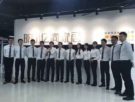 品牌升级 亿尚家居，新规模、新形象、新高度