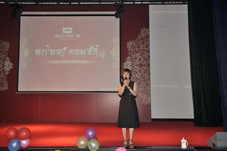 迎国庆贺中秋,亚材门窗第三季度员工生日联谊隆重举行 迎国庆贺中秋,亚材门窗第三季度员工生日联谊隆重举行