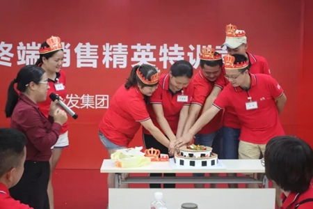 赢战未来｜2017年怡发大学第五期精英店长特训营圆满成功