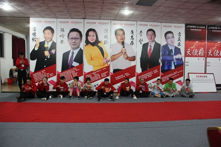 唐明汉第一期家居成长体验营：教会我们同频共振，合力共赢