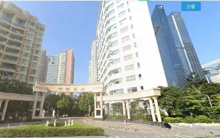 强强联手：春天集团与中海地产签订战略合作协议