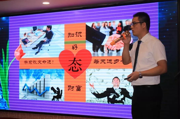致尚门窗终端培训：把握行业的风口 飞得更远