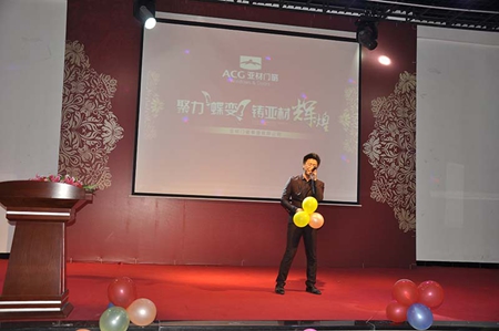 迎国庆贺中秋,亚材门窗第三季度员工生日联谊隆重举行 迎国庆贺中秋,亚材门窗第三季度员工生日联谊隆重举行