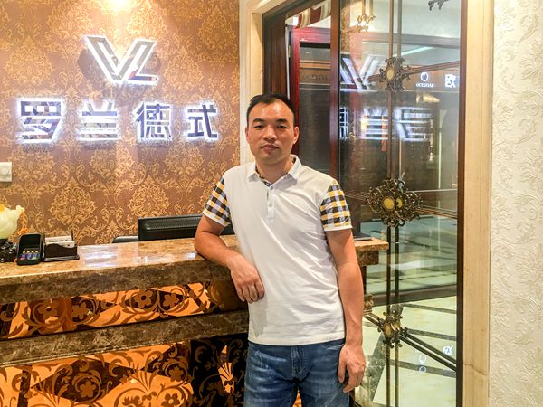  罗兰德式门窗经销商廖总经验分享：精准选好品牌，着力提升好服务
