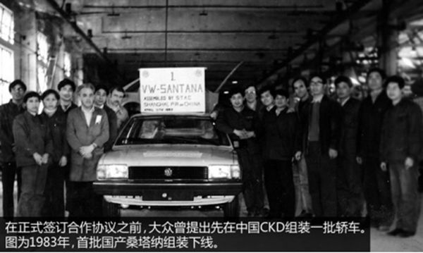 当卡萨罗遇见德国大众，以专注致匠心