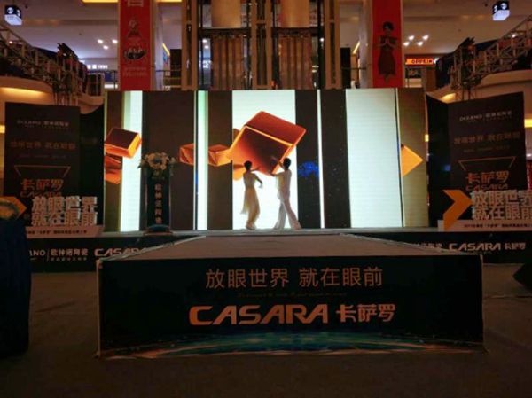欧神诺卡萨罗国际风新品发布会在唐山隆重举行 欧神诺卡萨罗国际风新品发布会在唐山隆重举行