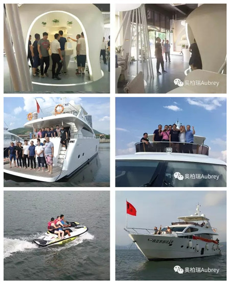 奥柏瑞首次经销商会议顺利召开