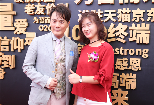 顶固亲亲季Ⅲ：爱家文化再升级！张信哲助阵献唱友谊