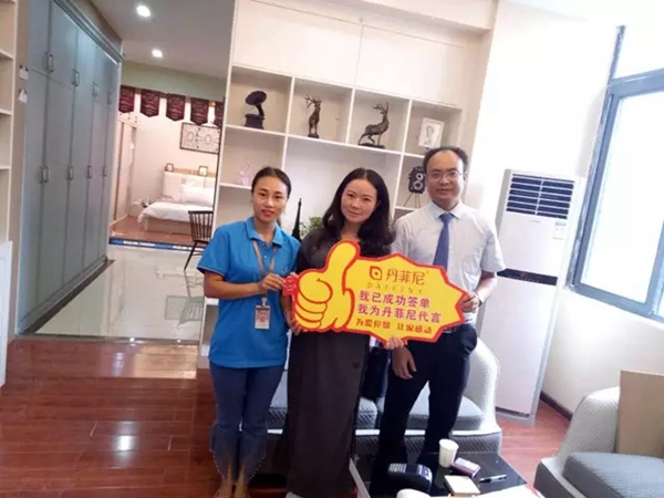 丹菲尼巫溪店开业盛况 持续火爆 丹菲尼巫溪店开业盛况 持续火爆