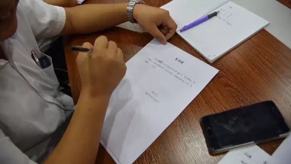尚益达门窗营销精英培训会圆满成功