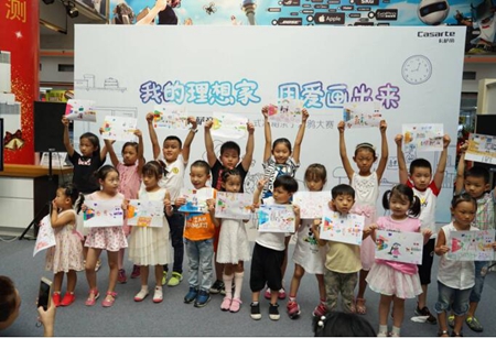 卡萨帝冰箱再度上演隐身艺术 缔造艺术家电之美