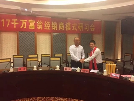 一场关于营销智慧的盛宴 研习会客商齐聚海鹰 一场关于营销智慧的盛宴 研习会客商齐聚海鹰