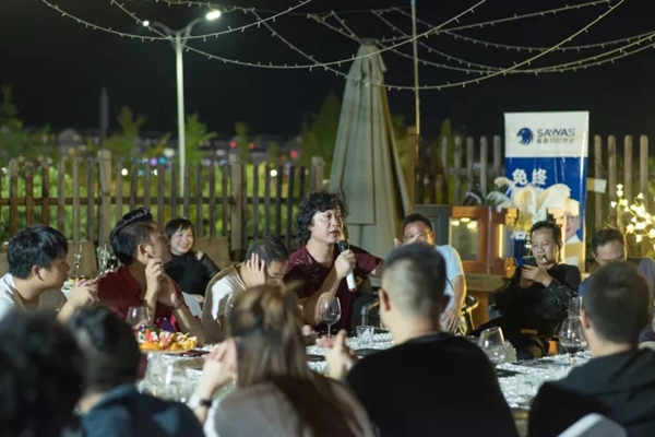 湖南怀化森鹰设计师之夜完美收官