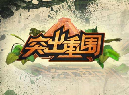 中小型门窗企业面临被洗牌，三个方法教你突出重围
