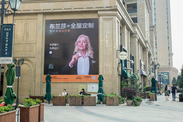 定制盛宴 红动中国 布兰莎全屋定制十月特别钜献 定制盛宴 红动中国 布兰莎全屋定制十月特别钜献
