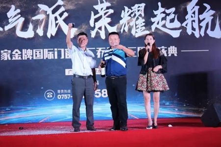 皇家气派 荣耀起航——皇家金牌门窗乔迁新厂，产能翻番