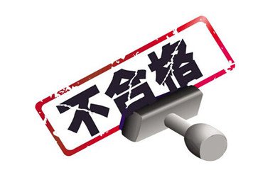 业界良心：2017年国家抽捡实木地板不合格率仅在10%以下