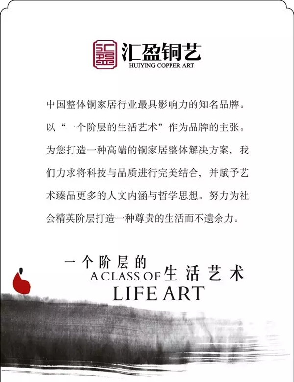 汇盈断桥紫铜窗 汇盈断桥紫铜窗