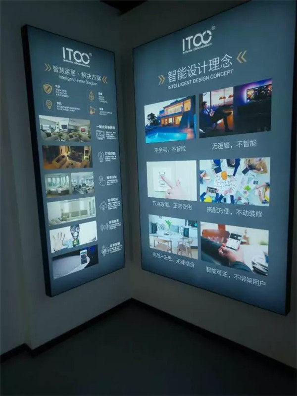 骊庭与海尔有屋达成战略合作伙伴 骊庭与海尔有屋达成战略合作伙伴