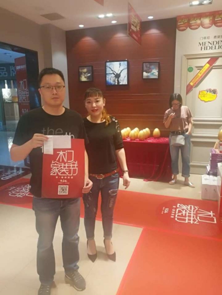 鑫迪木门:3150单背后的故事,你get 到了吗 鑫迪木门:3150单背后的故事,你get 到了吗