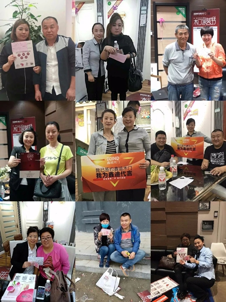 鑫迪木门:3150单背后的故事,你get 到了吗 鑫迪木门:3150单背后的故事,你get 到了吗
