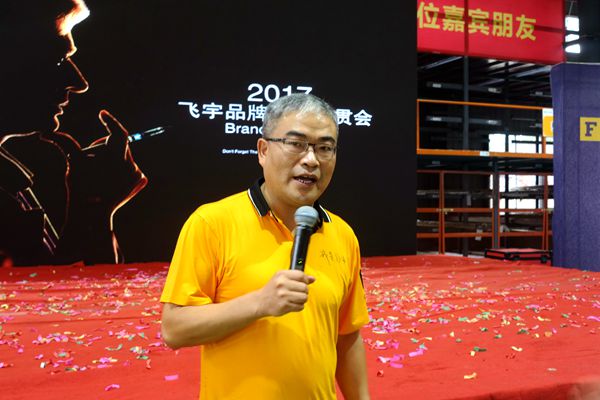 飞宇门窗品牌创始人陈刚专访：门窗世家，呵护到家