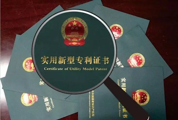 福临门世家首创恒温门窗刷新服务 推动门窗行业新变革 福临门世家首创恒温门窗刷新服务 推动门窗行业新变革