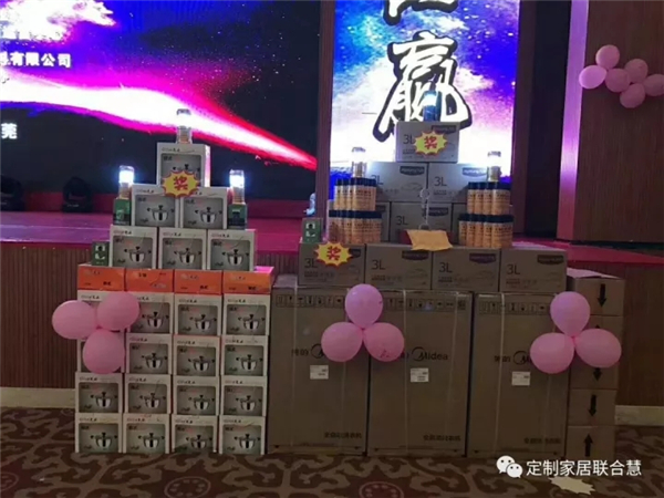 普天同庆,感恩共赢——广州普天石2017东莞运营中心客户答谢晚宴圆满成功 普天同庆,感恩共赢——广州普天石2017东莞运营中心客户答谢晚宴圆满成功