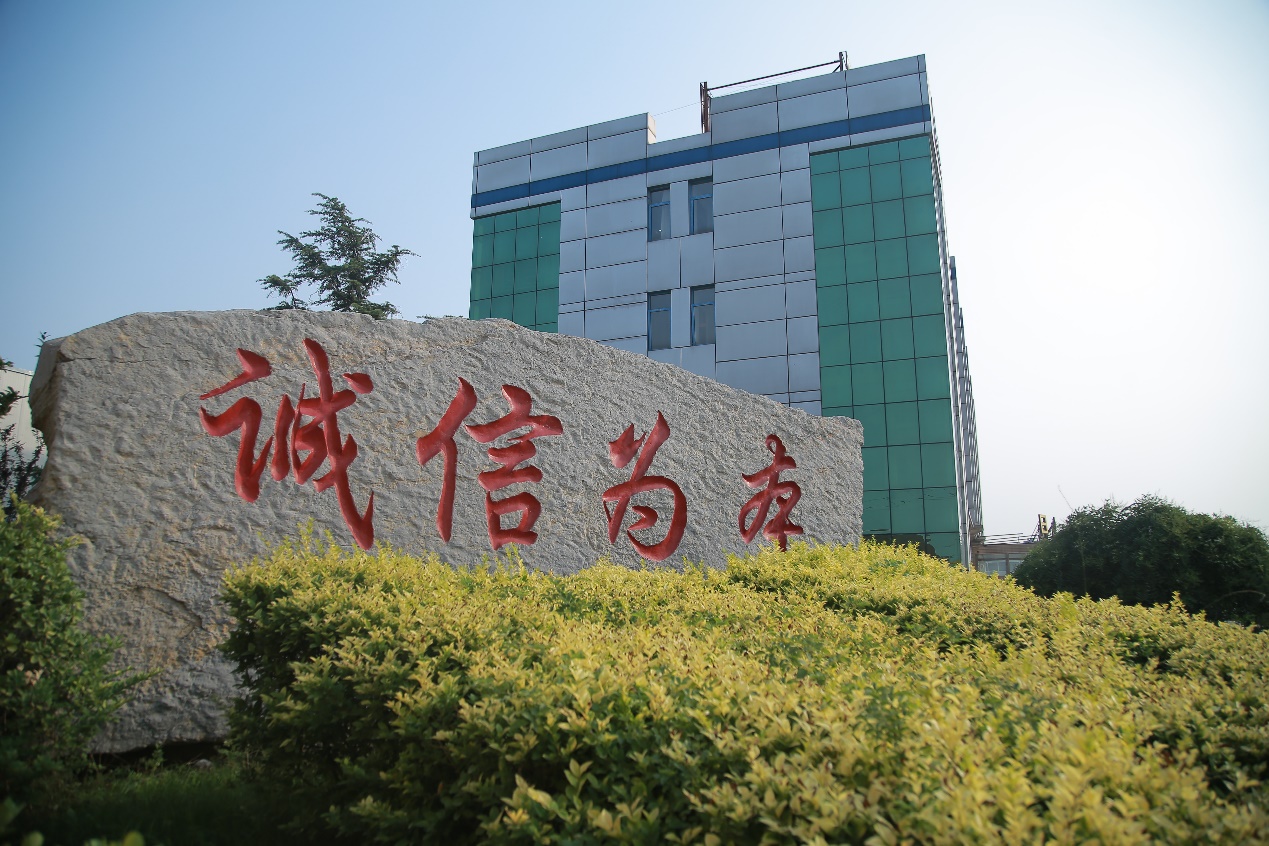 日上集团获得“全国建材行业质量领先品牌” 日上集团获得“全国建材行业质量领先品牌”