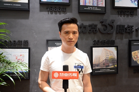 摩力克：轻风格重材质，助推整体软装布局