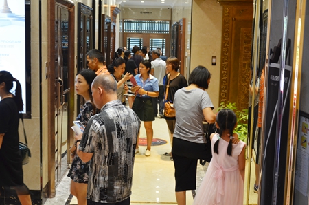 荣高智能门窗2017年巅峰厂购会圆满结束！