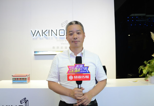 唇枪舌战，定制风云