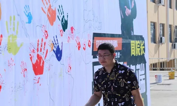 宏明泰门窗商学院第三期精英内训开始啦