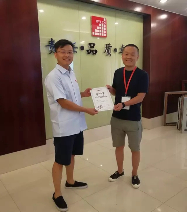 上海美驰门窗学院训练营圆满举办成功 上海美驰门窗学院训练营圆满举办成功