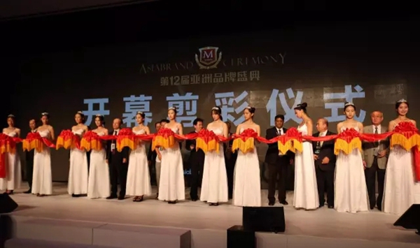 广东伟业集团再度蝉联“亚洲品牌500强企业”殊荣 星耀亚洲