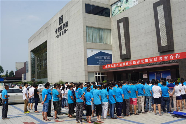 安全常抓不懈——帝安姆火灾应急疏散演练顺利进行！