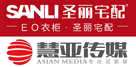 圣丽宅配携手慧亚传媒，推动全国战略布局