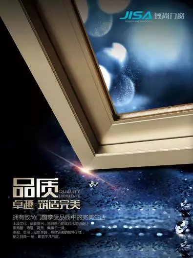 十足惊喜 一促即发：致尚升级了 全国大聚惠