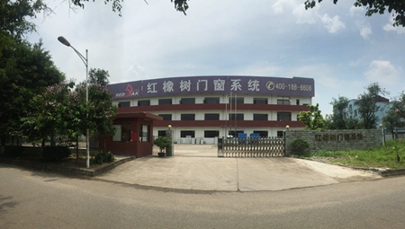  红橡树门窗：多功能展厅全新亮相，三大方面打造品牌差异化