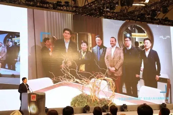 欧哲门窗:直击亚洲设计论坛现场 欧哲门窗:直击亚洲设计论坛现场
