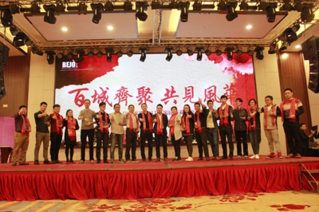 品牌升级 亿尚家居，新规模、新形象、新高度