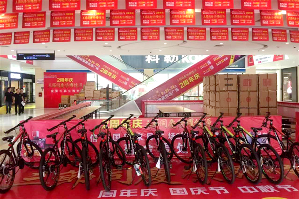 六城联动：布兰莎全屋定制多形式营销活动将金九银十推向高潮