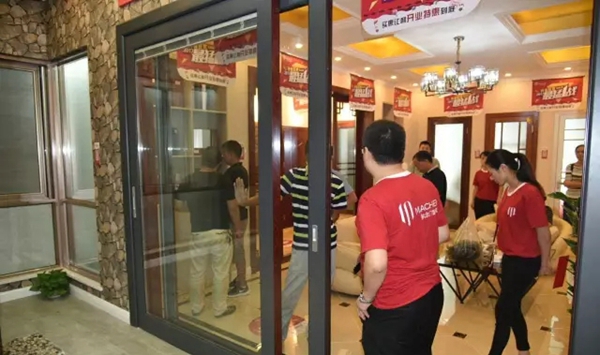 执念门窗系统开业盛典 资阳旗舰店惠动全城