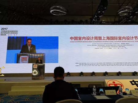 【设计•共享】 欧哲门窗受邀出席2017中国室内设计周暨上海国际室内设计节! 【设计•共享】 欧哲门窗受邀出席2017中国室内设计周暨上海国际室内设计节!