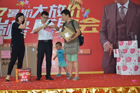 荣高智能门窗2017年巅峰厂购会圆满结束！