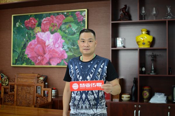 尚益达门窗董事长陈方河：坚定研发创新企业理念 规划品牌形象升级之路